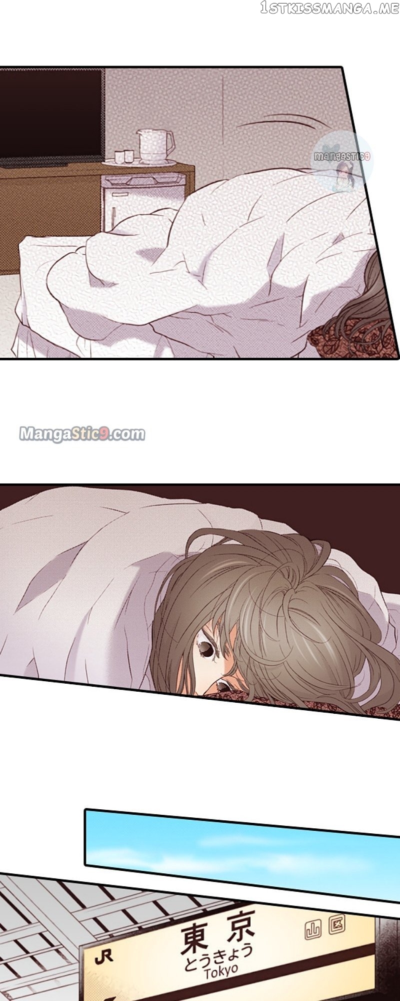 Liar – Manga Chapter 130 - page 15