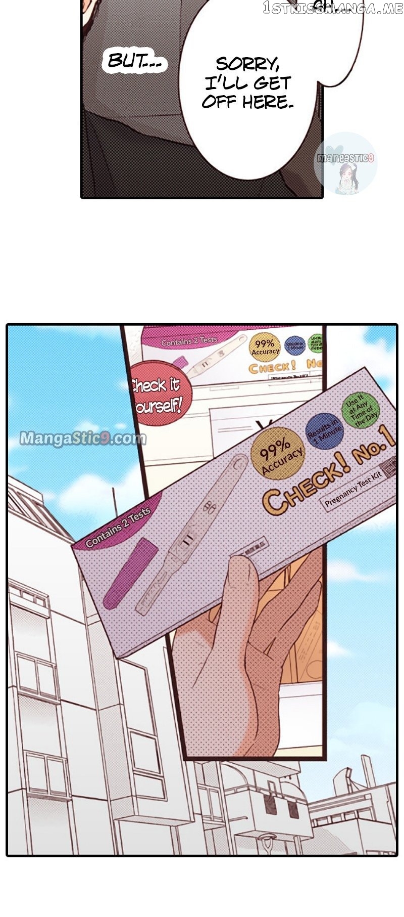 Liar – Manga Chapter 130 - page 21
