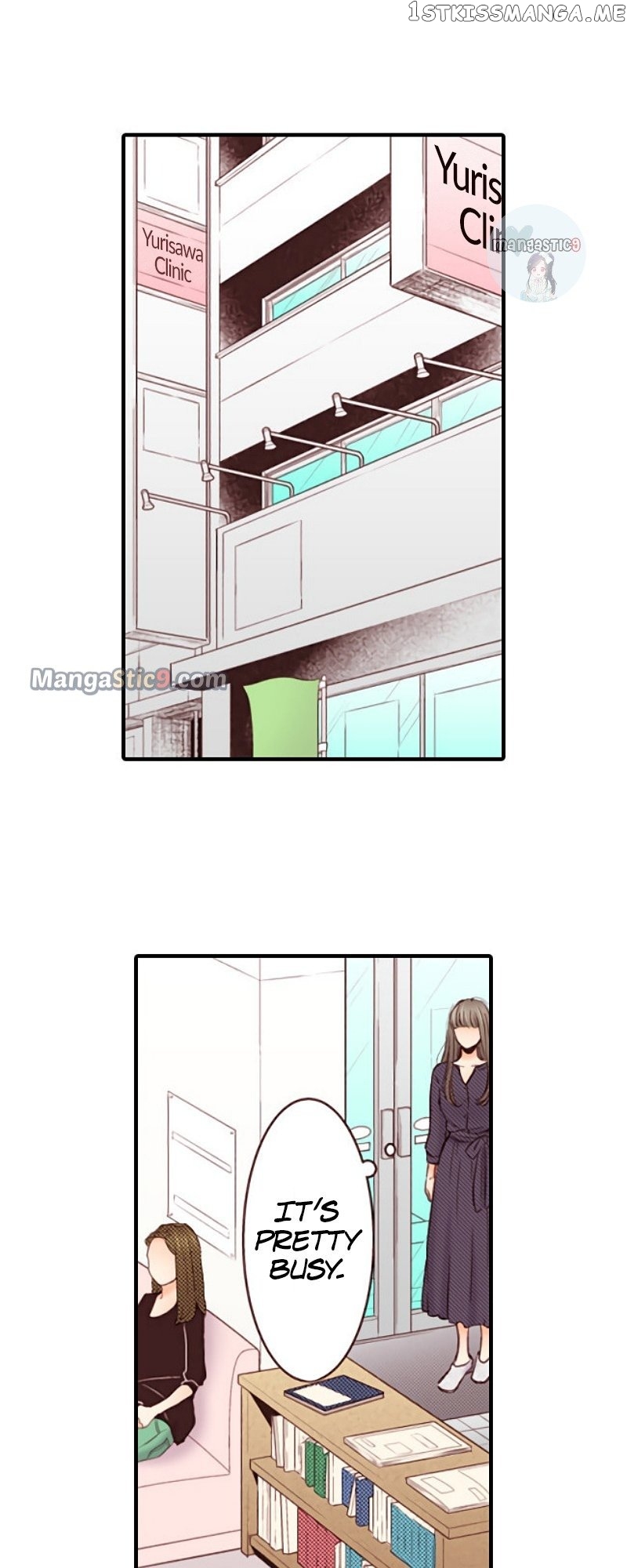 Liar – Manga Chapter 130 - page 42