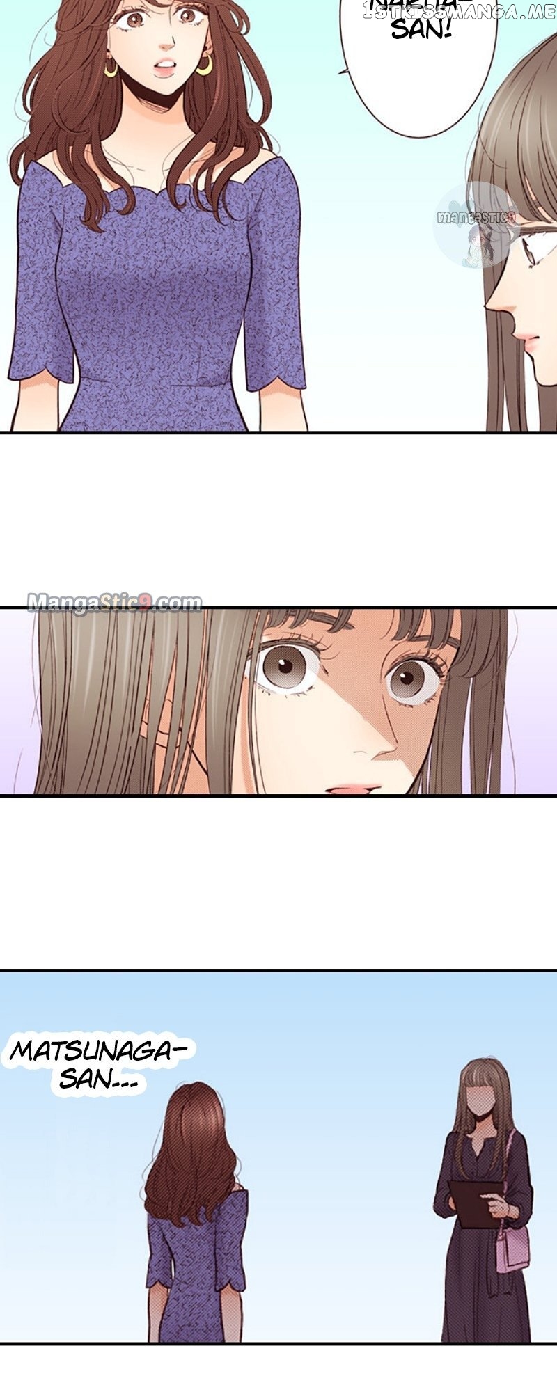 Liar – Manga Chapter 130 - page 46