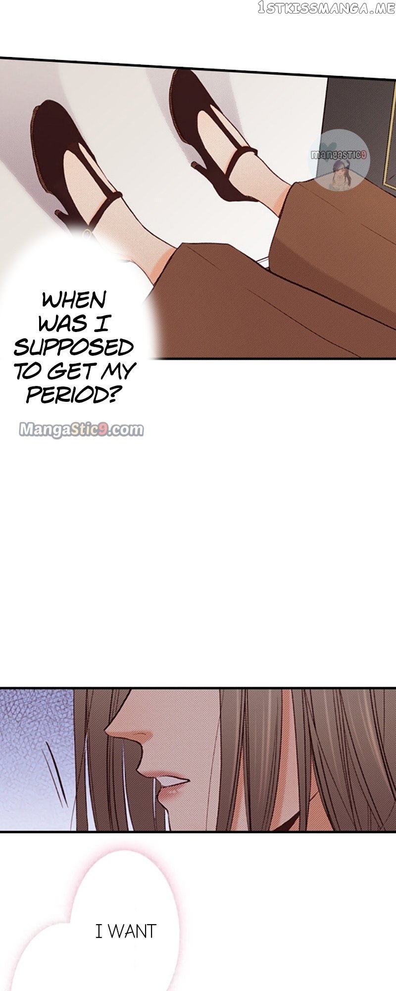 Liar – Manga Chapter 130 - page 9