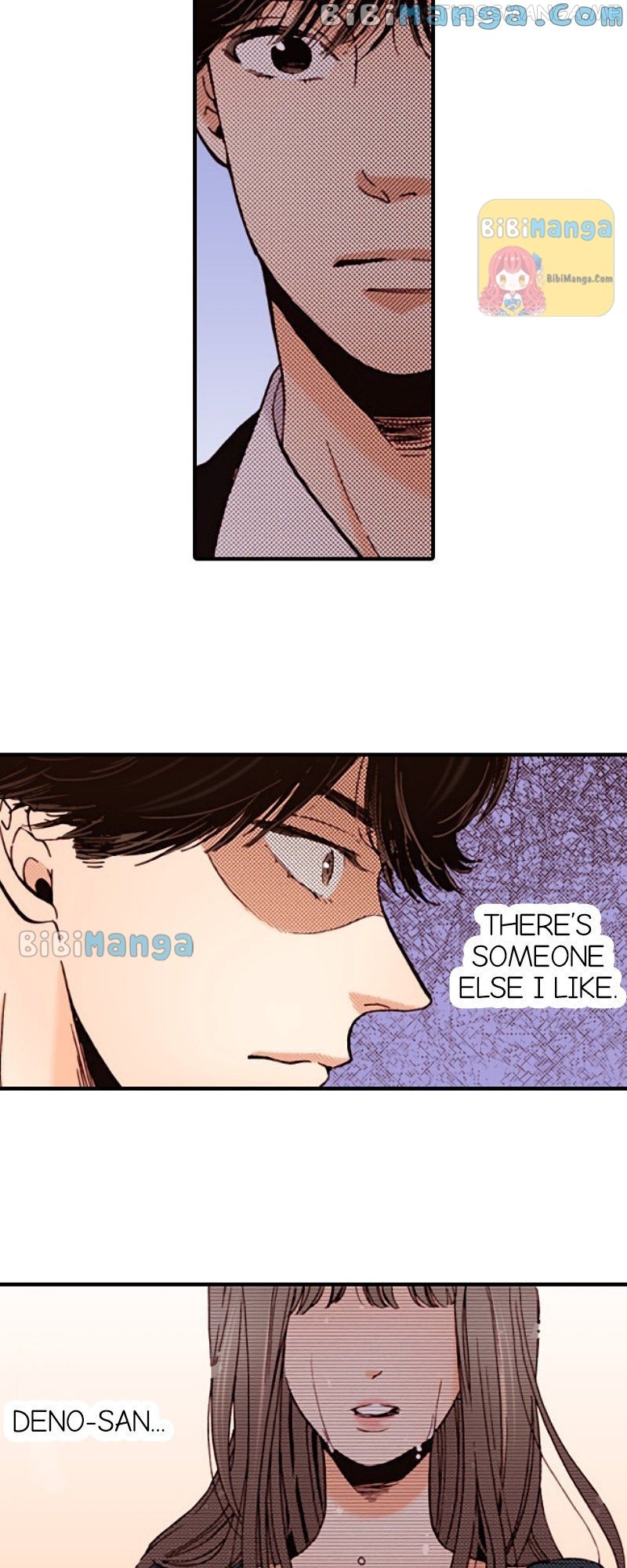 Liar – Manga Chapter 123 - page 11