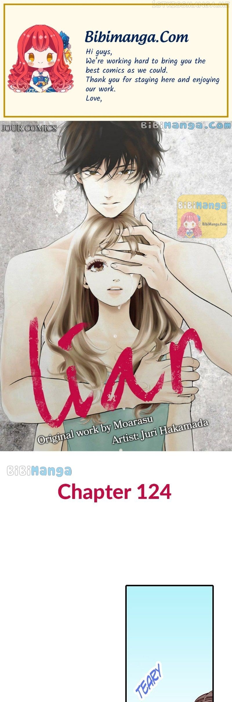 Liar – Manga Chapter 124 - page 1
