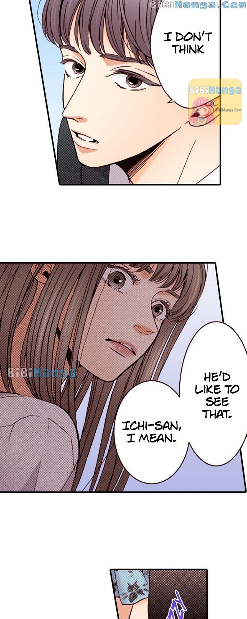 Liar – Manga Chapter 124 - page 19