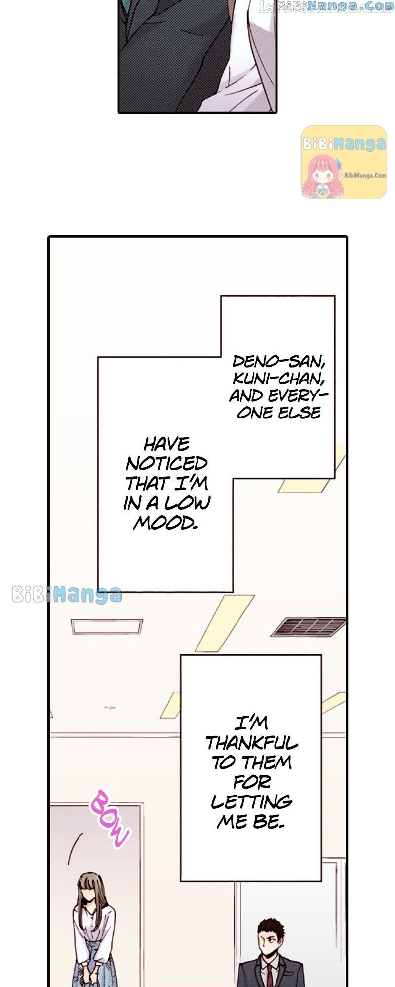 Liar – Manga Chapter 125 - page 10