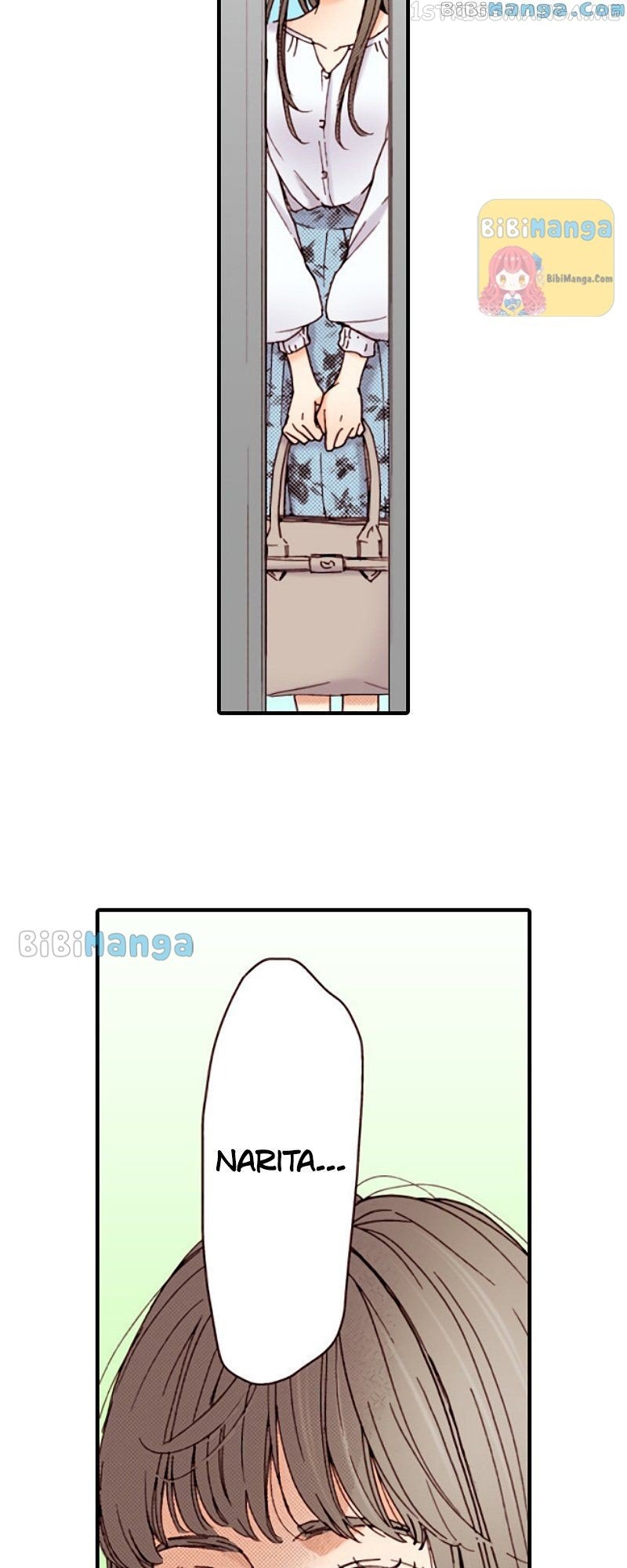 Liar – Manga Chapter 125 - page 12