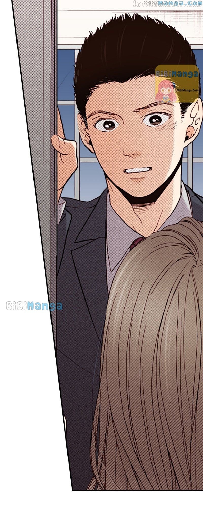 Liar – Manga Chapter 125 - page 14