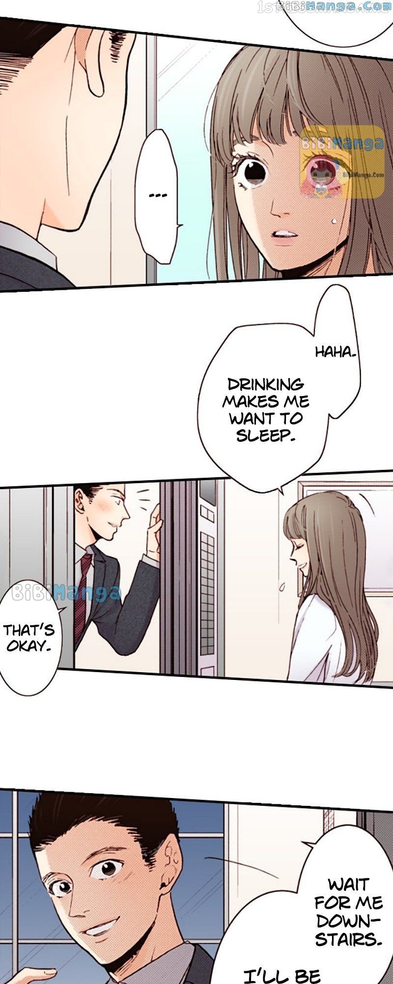Liar – Manga Chapter 125 - page 19