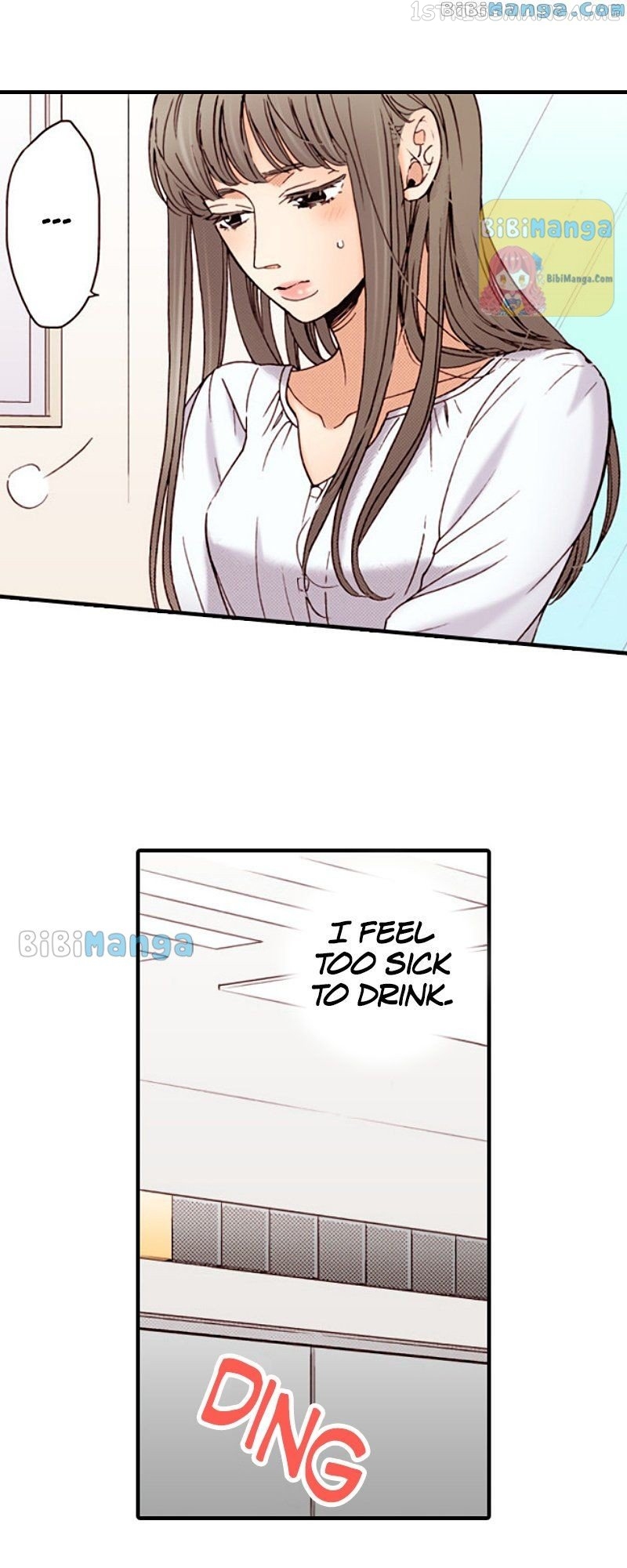 Liar – Manga Chapter 125 - page 22