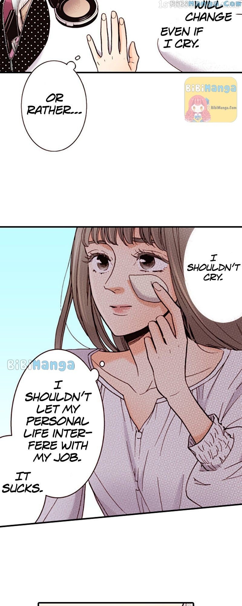 Liar – Manga Chapter 125 - page 3