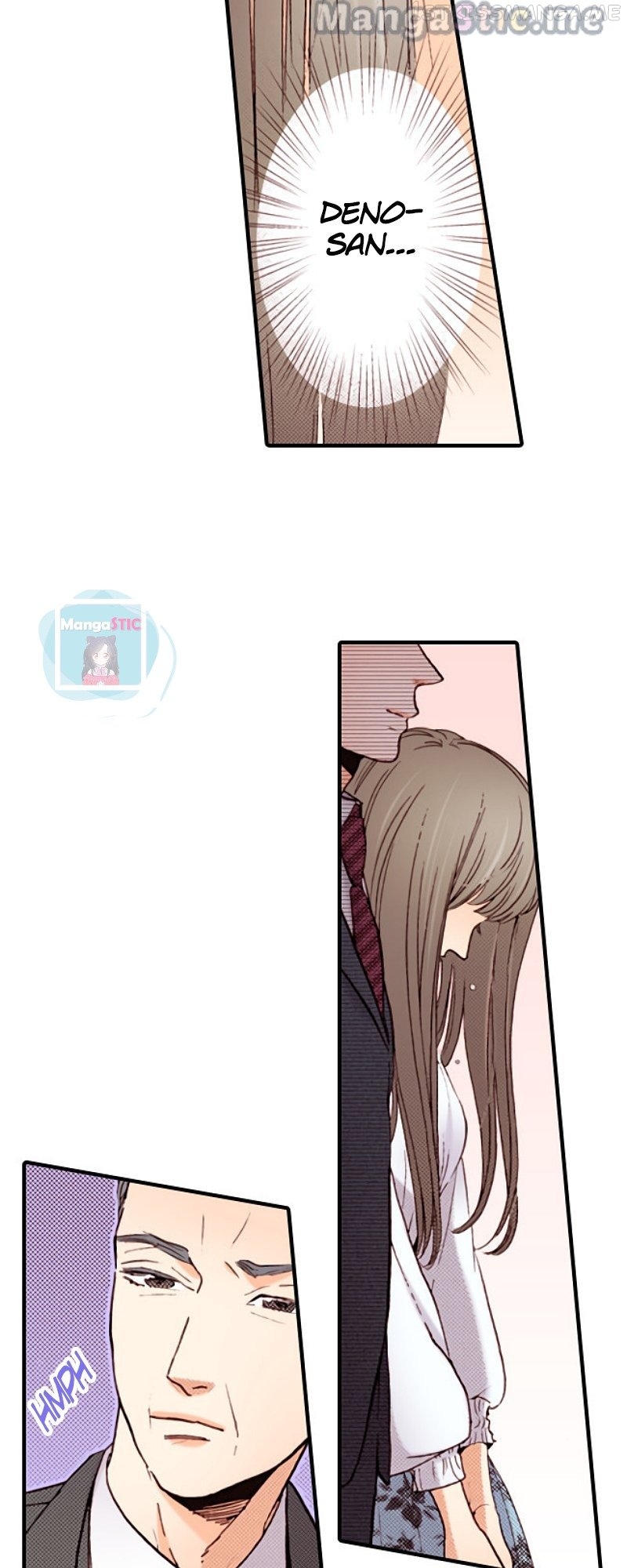 Liar – Manga Chapter 126 - page 12