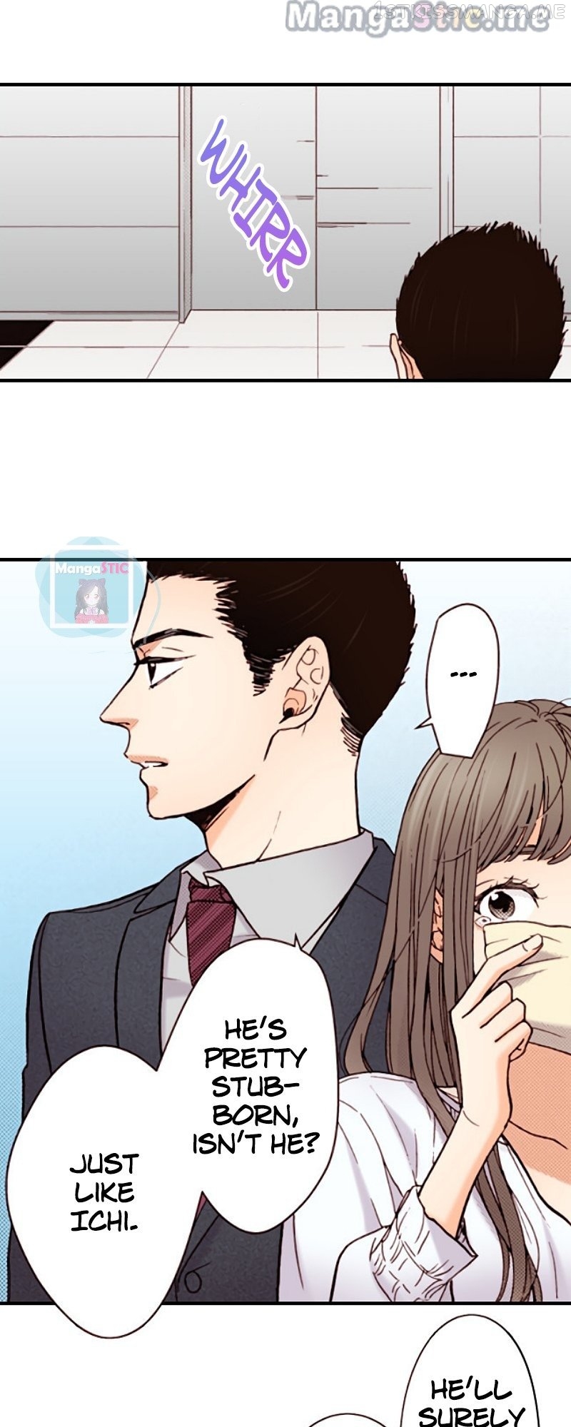 Liar – Manga Chapter 126 - page 15