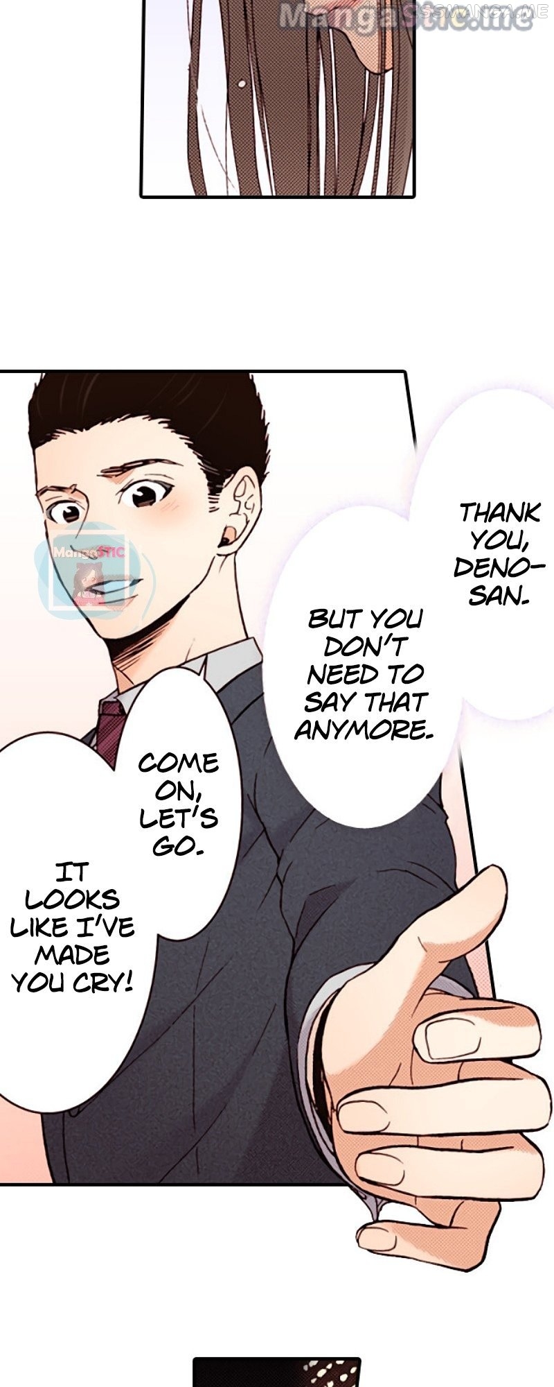 Liar – Manga Chapter 126 - page 17