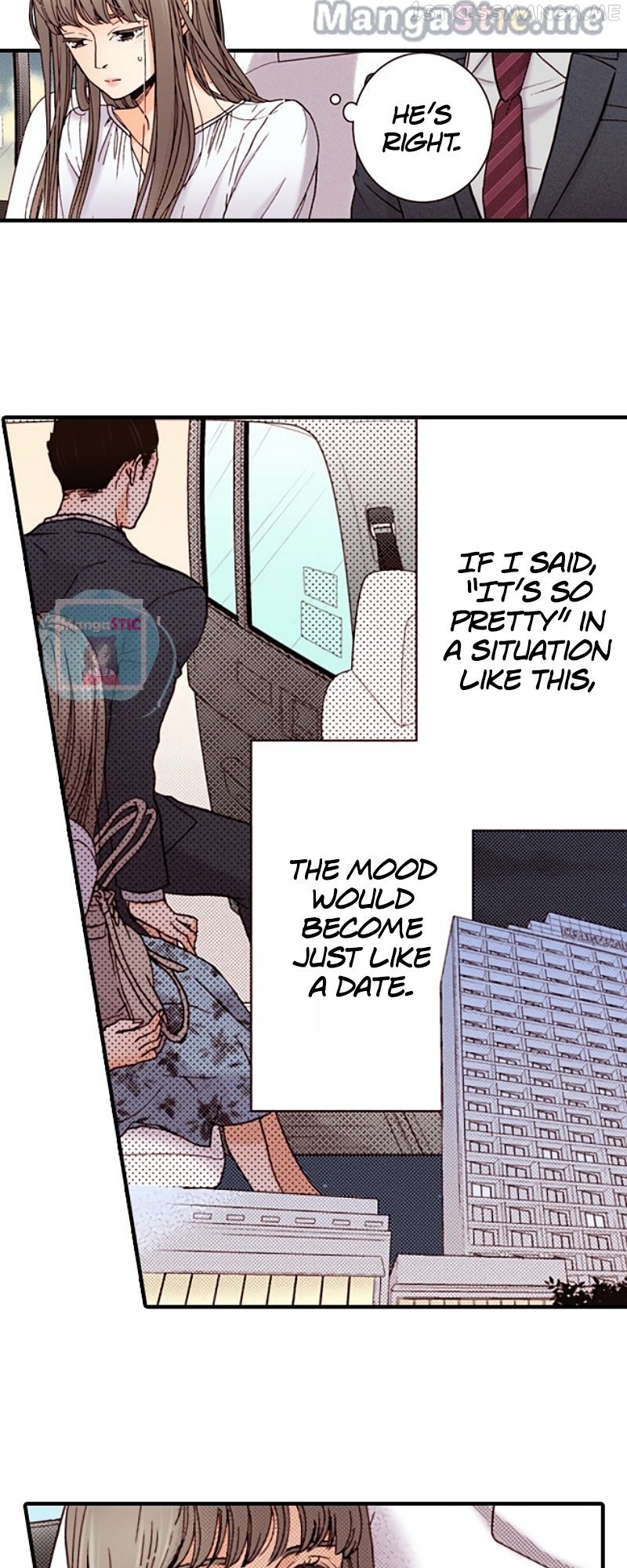 Liar – Manga Chapter 126 - page 26