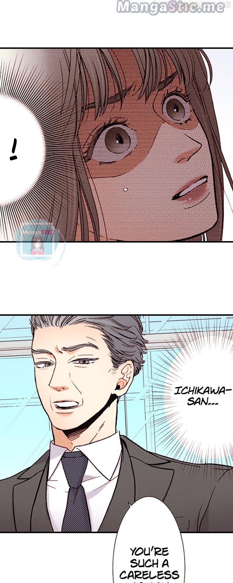 Liar – Manga Chapter 126 - page 3