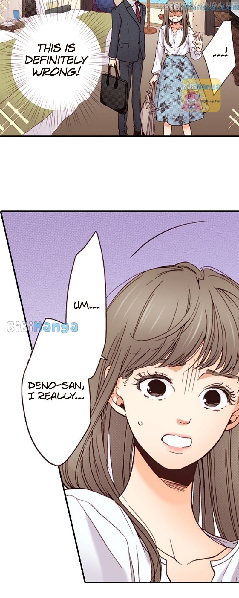 Liar – Manga Chapter 127 - page 11