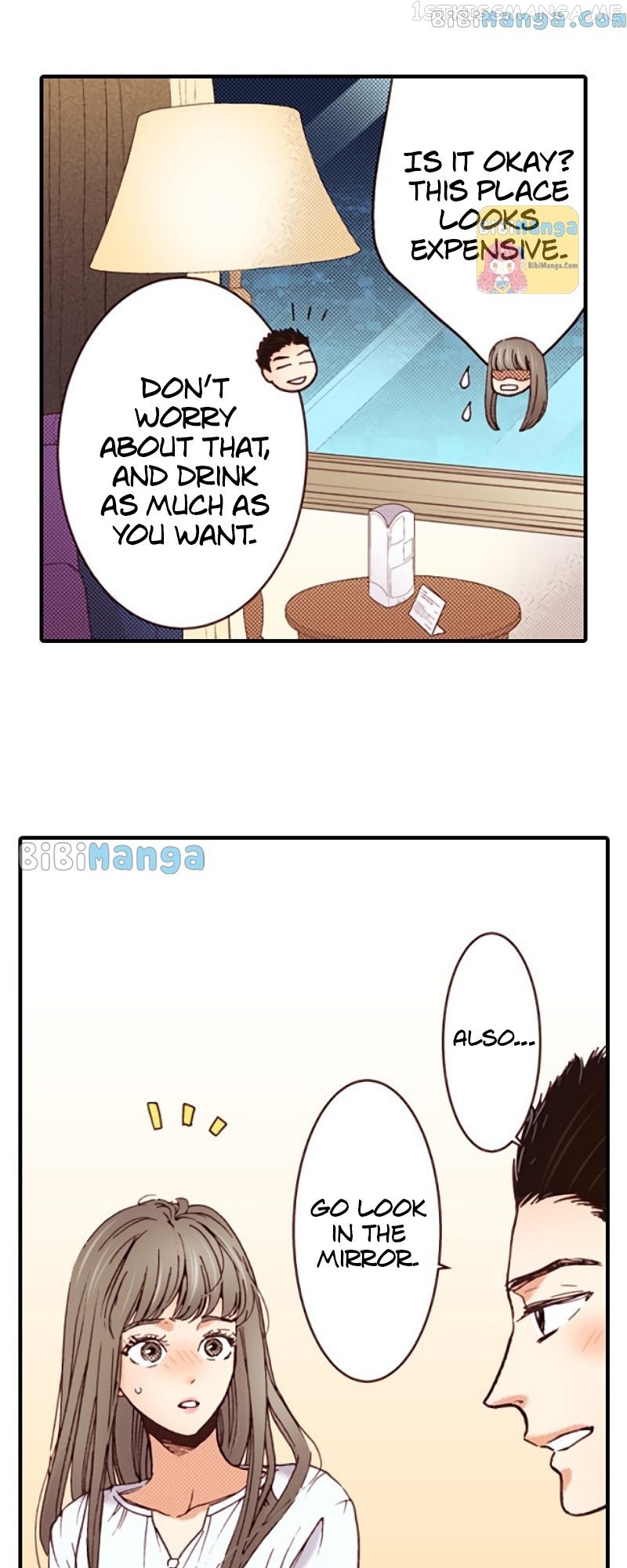Liar – Manga Chapter 127 - page 15