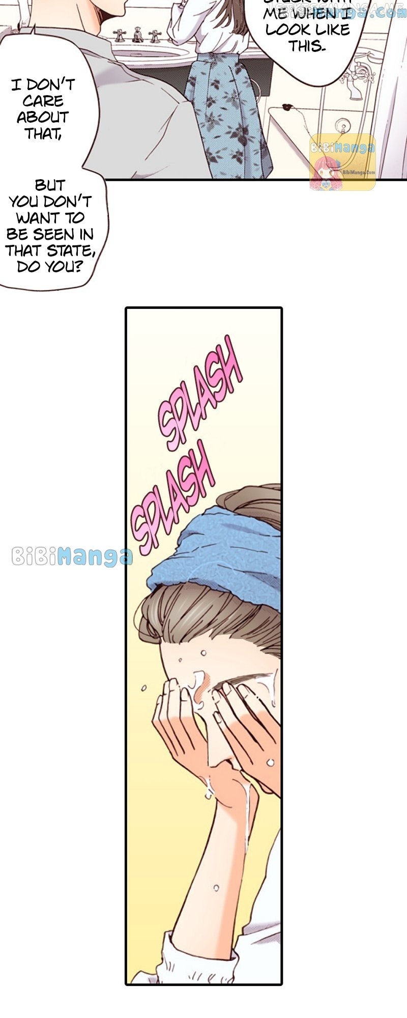 Liar – Manga Chapter 127 - page 17