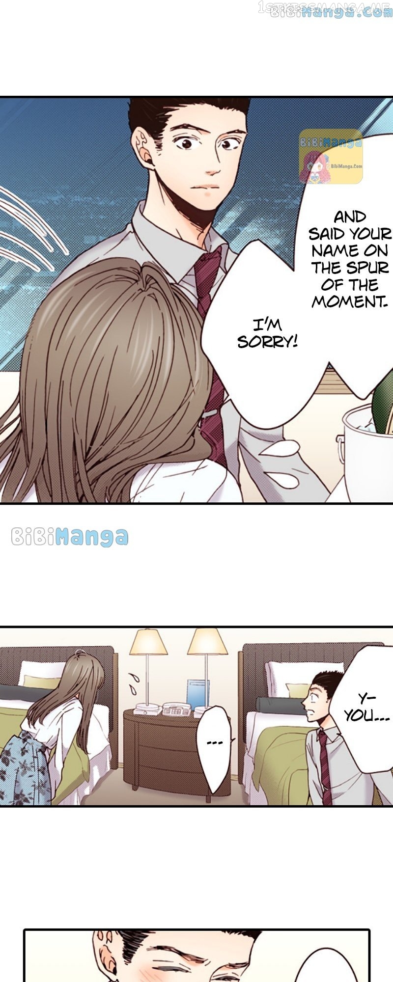 Liar – Manga Chapter 127 - page 25