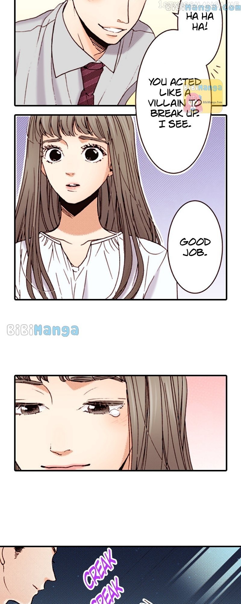 Liar – Manga Chapter 127 - page 26