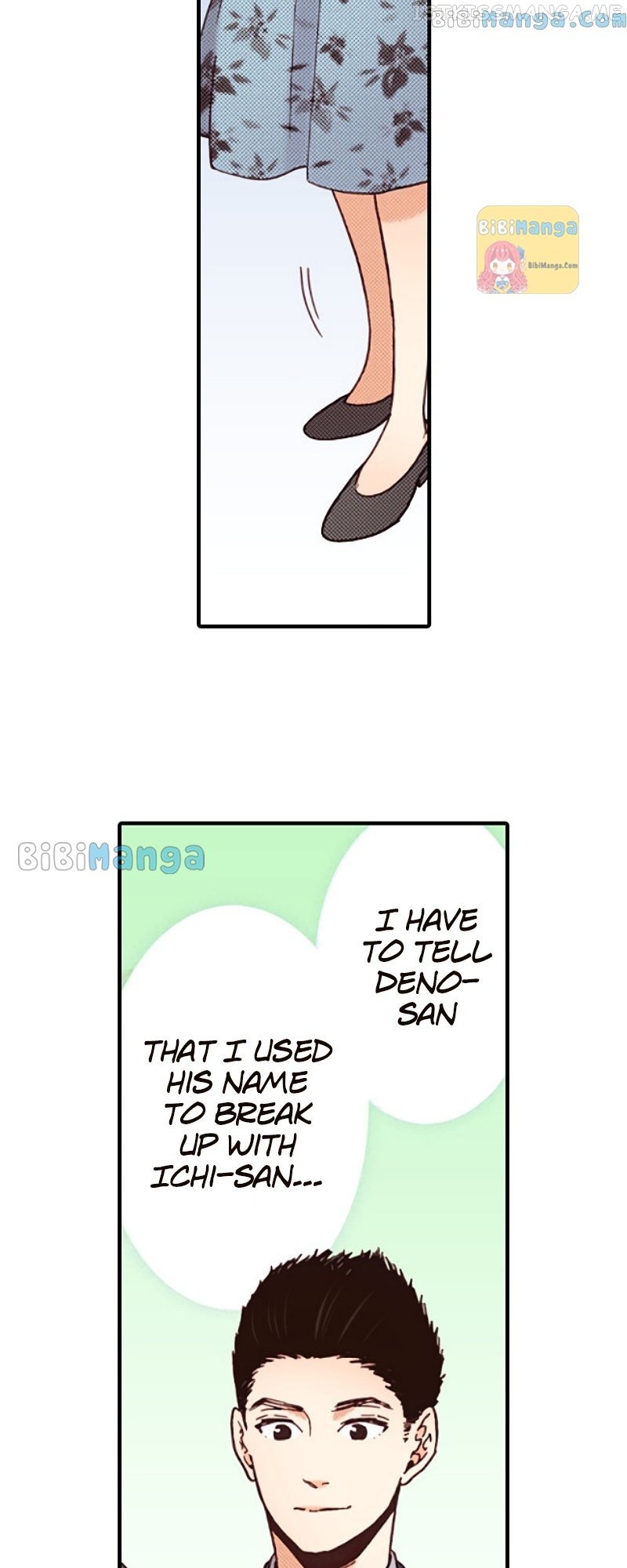 Liar – Manga Chapter 127 - page 5