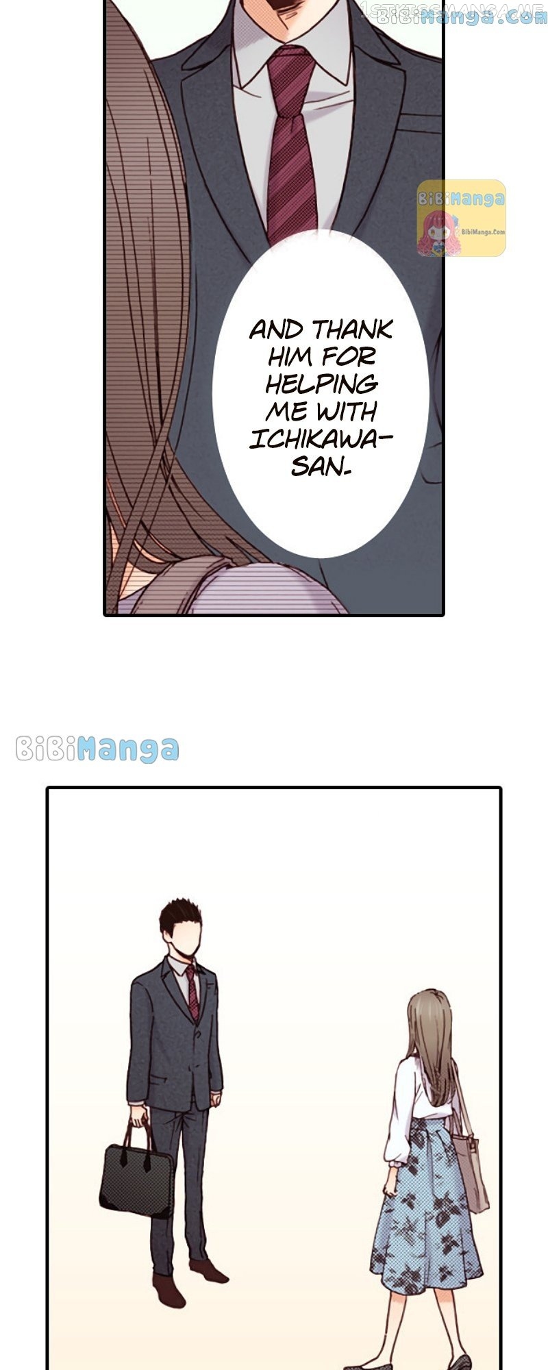 Liar – Manga Chapter 127 - page 6