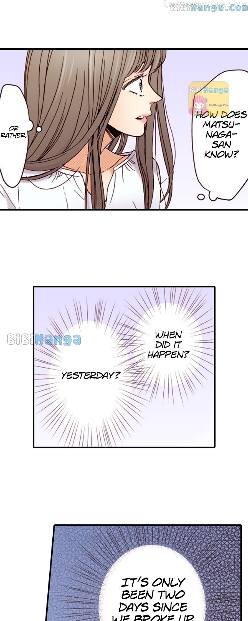 Liar – Manga Chapter 128 - page 17