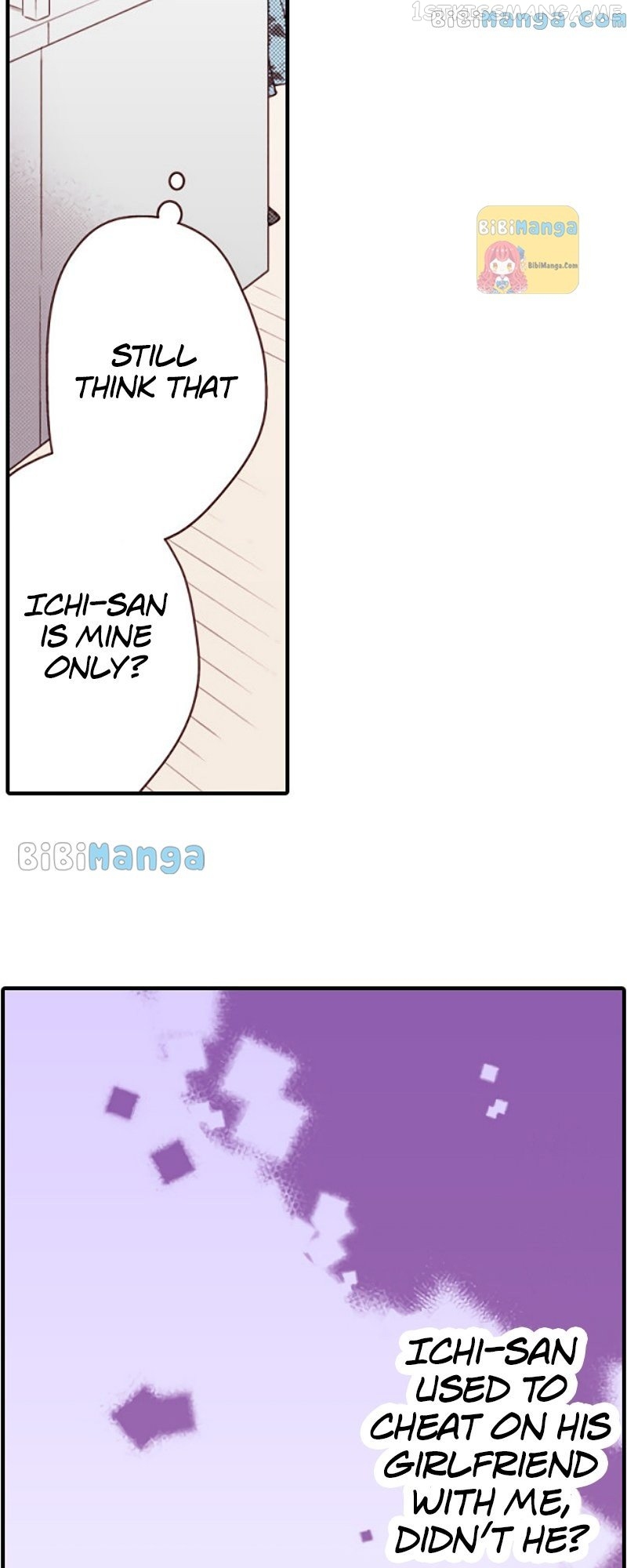 Liar – Manga Chapter 128 - page 22