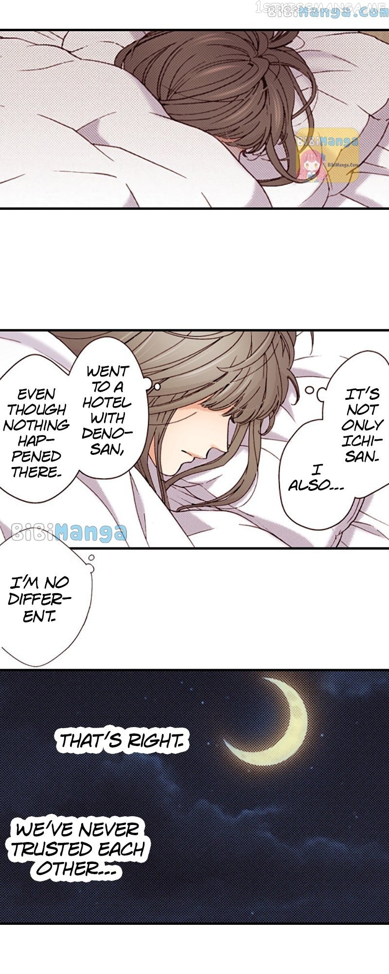 Liar – Manga Chapter 128 - page 24