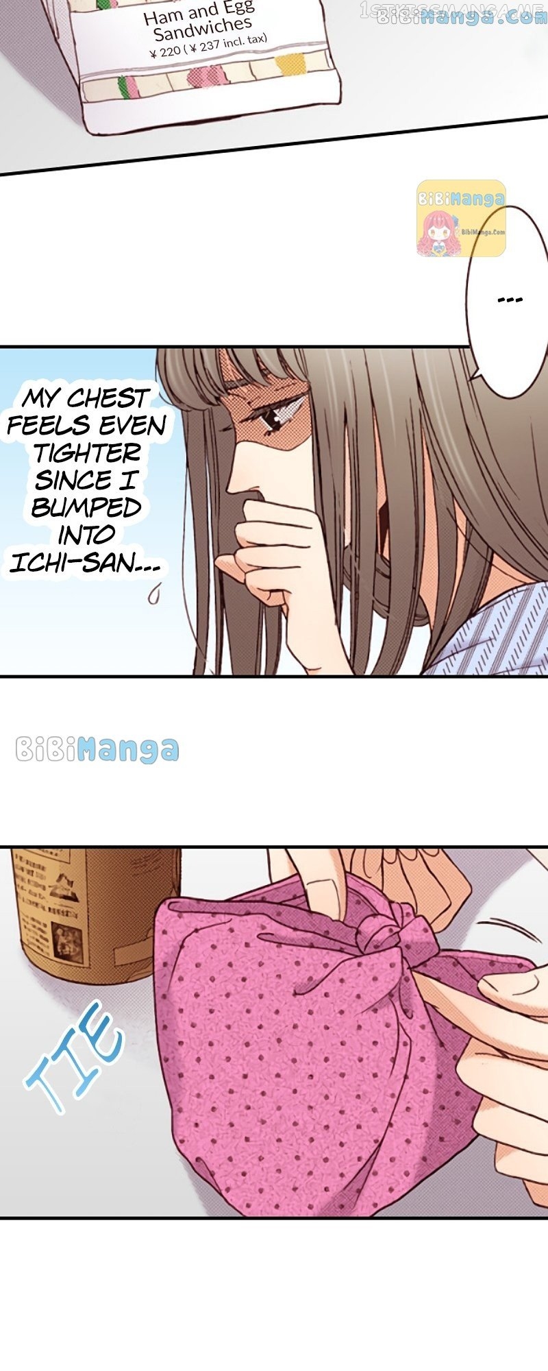 Liar – Manga Chapter 128 - page 43