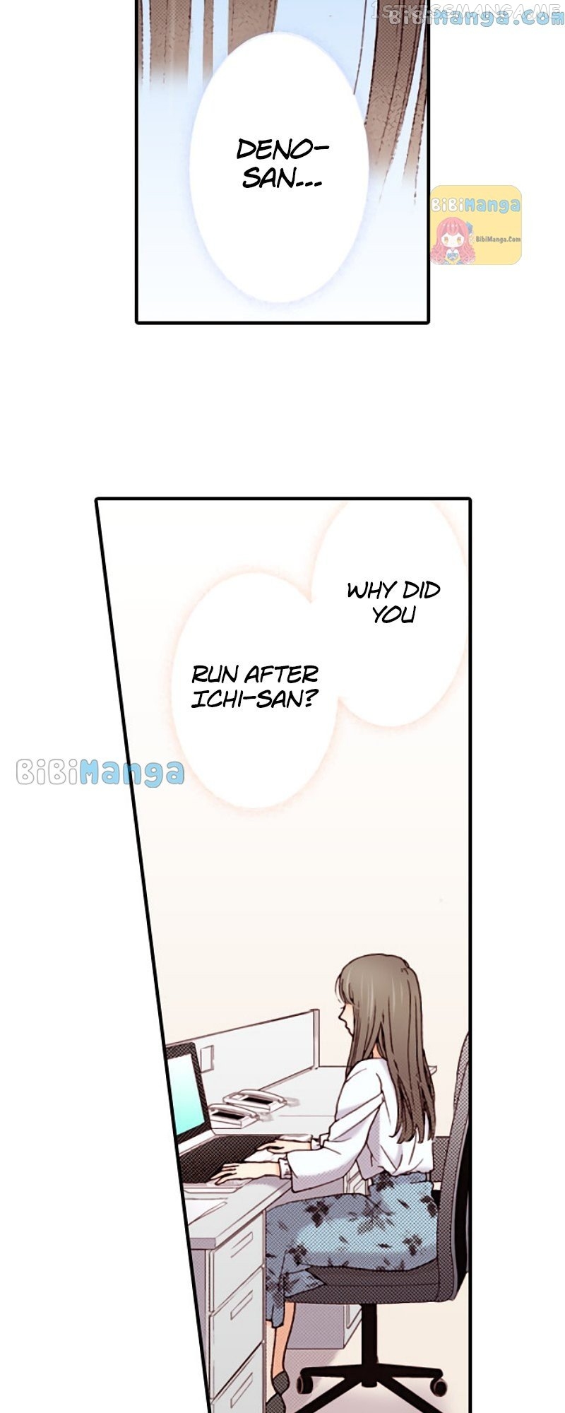 Liar – Manga Chapter 128 - page 5