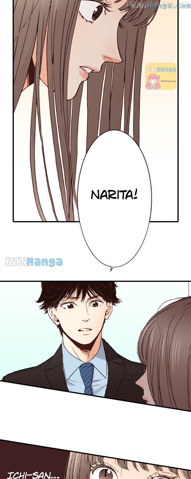 Liar – Manga Chapter 128 - page 51