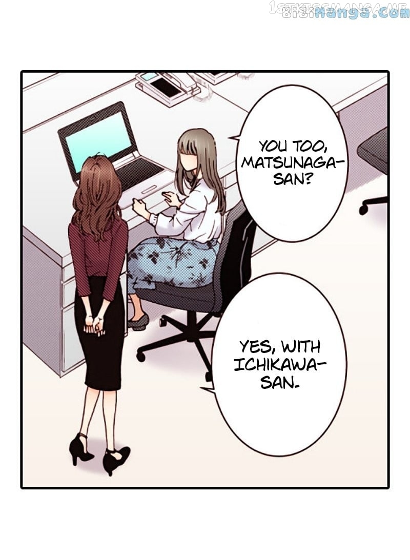 Liar – Manga Chapter 128 - page 7