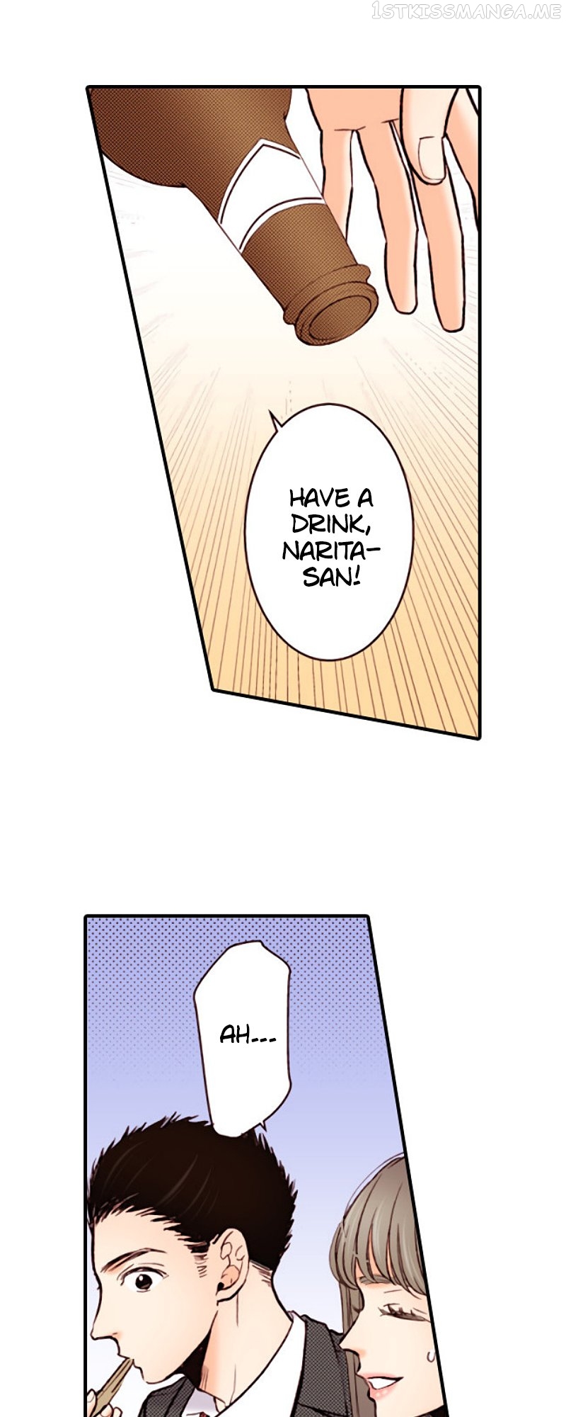 Liar – Manga Chapter 129 - page 36