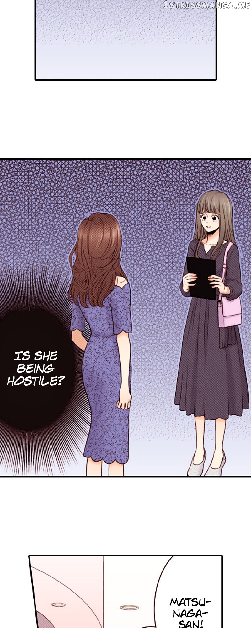 Liar – Manga Chapter 131 - page 11