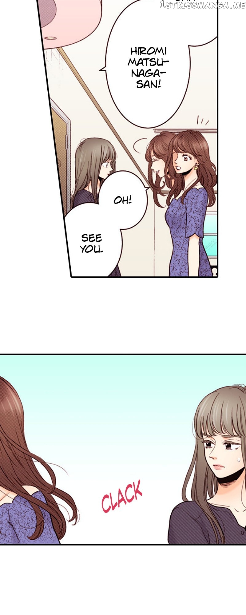 Liar – Manga Chapter 131 - page 12