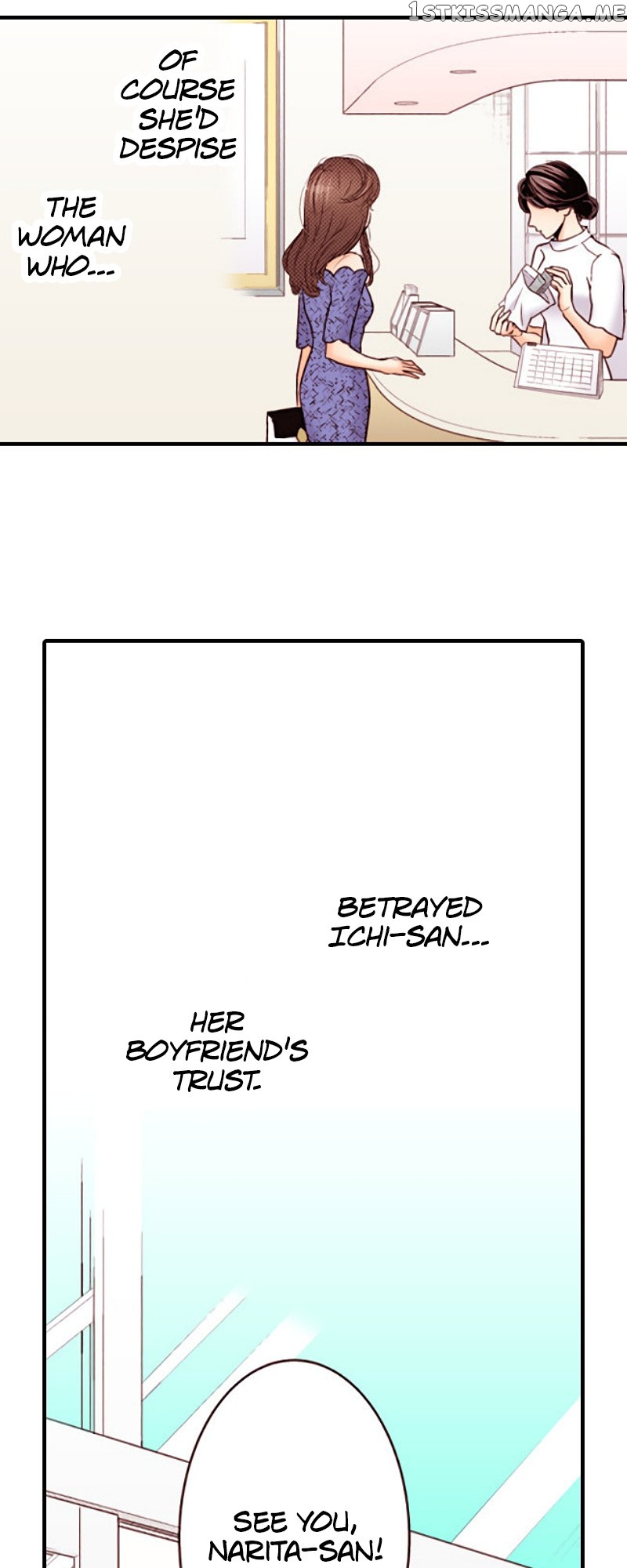 Liar – Manga Chapter 131 - page 13