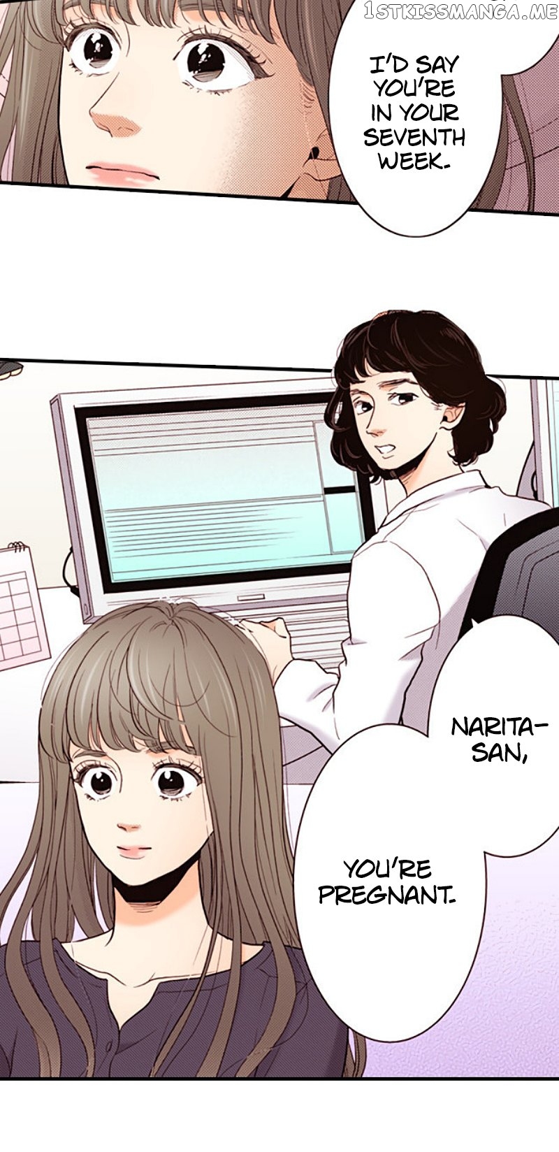 Liar – Manga Chapter 131 - page 21