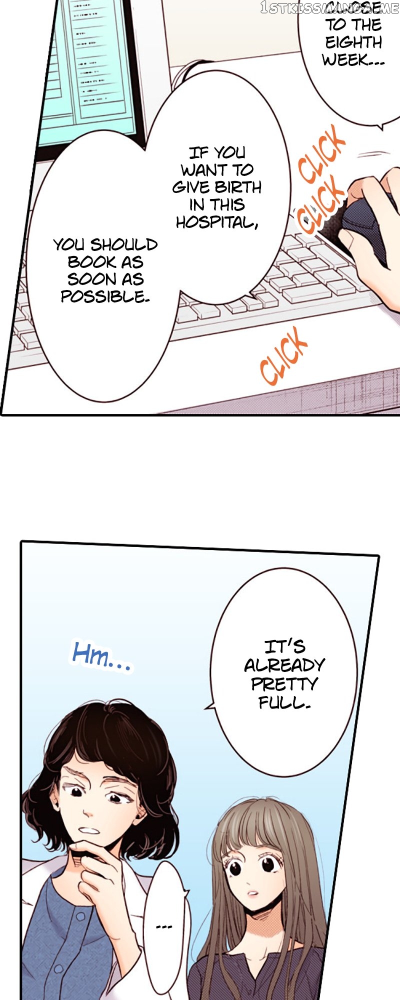 Liar – Manga Chapter 131 - page 23