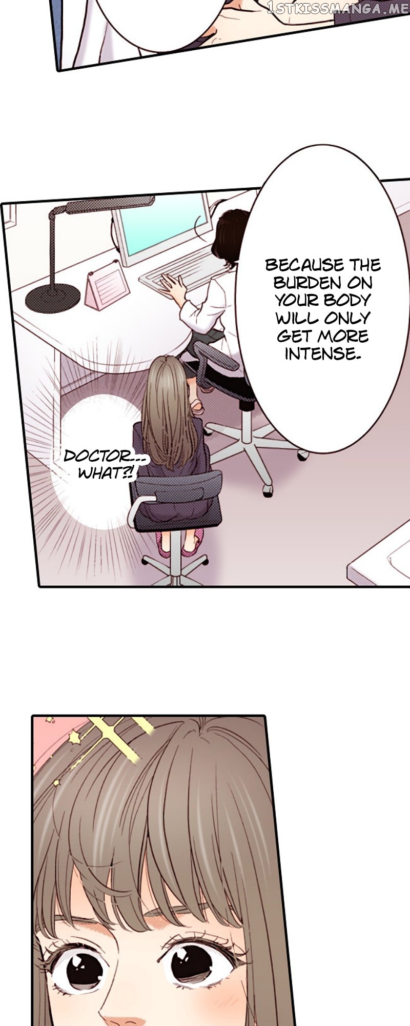 Liar – Manga Chapter 131 - page 25