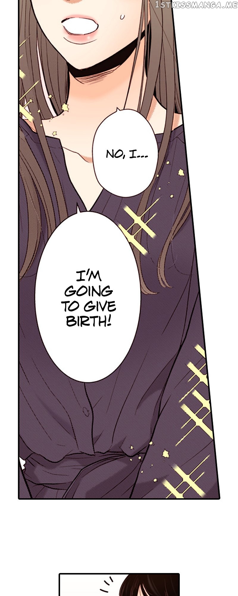 Liar – Manga Chapter 131 - page 26