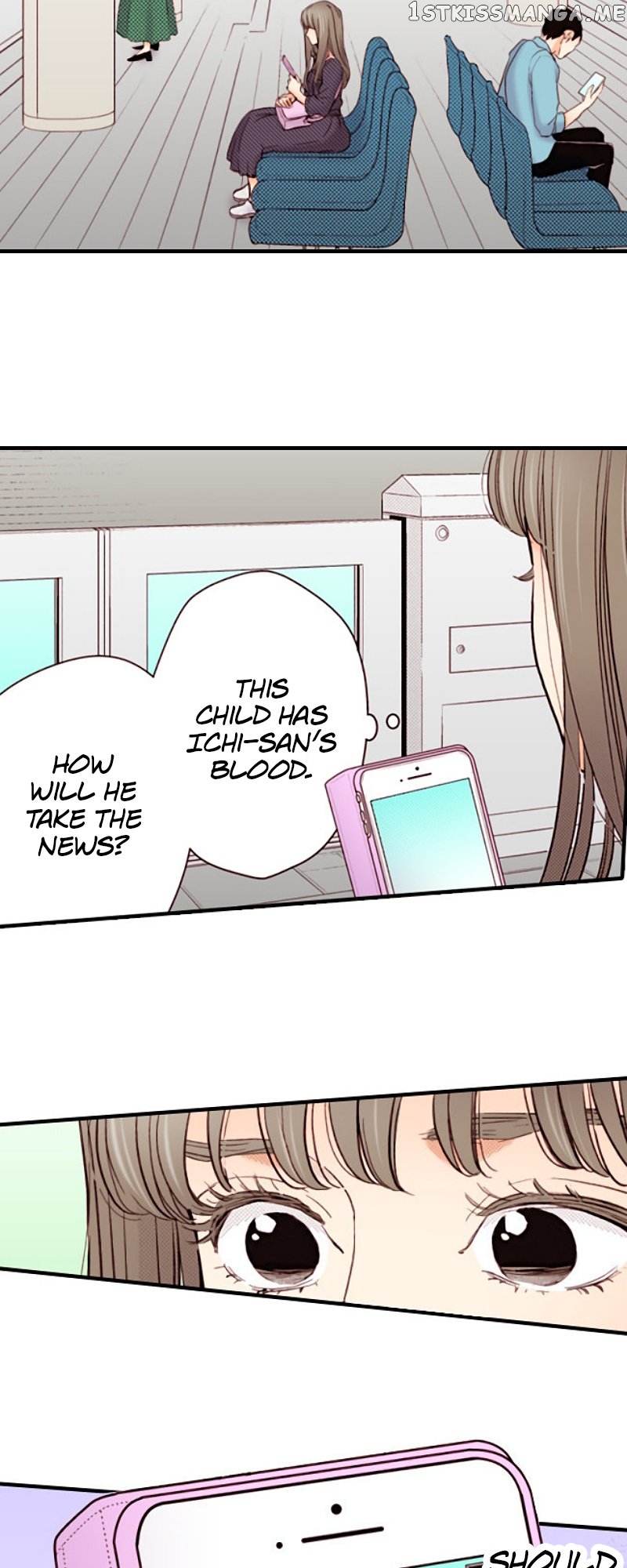 Liar – Manga Chapter 131 - page 33