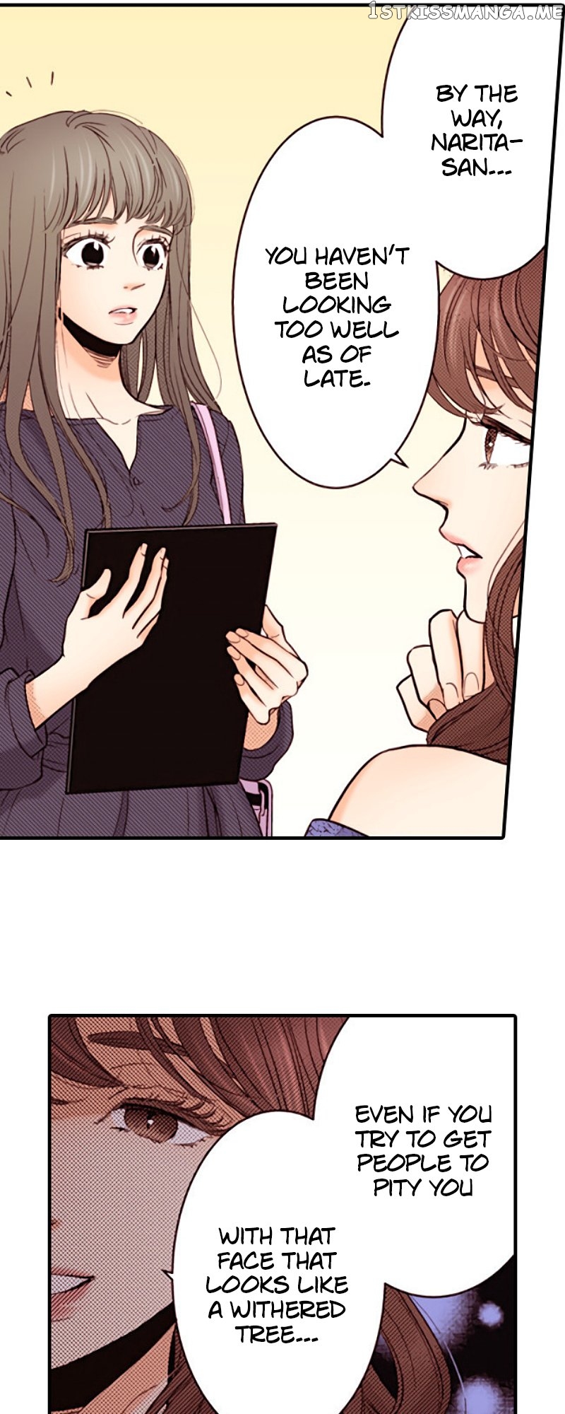 Liar – Manga Chapter 131 - page 5