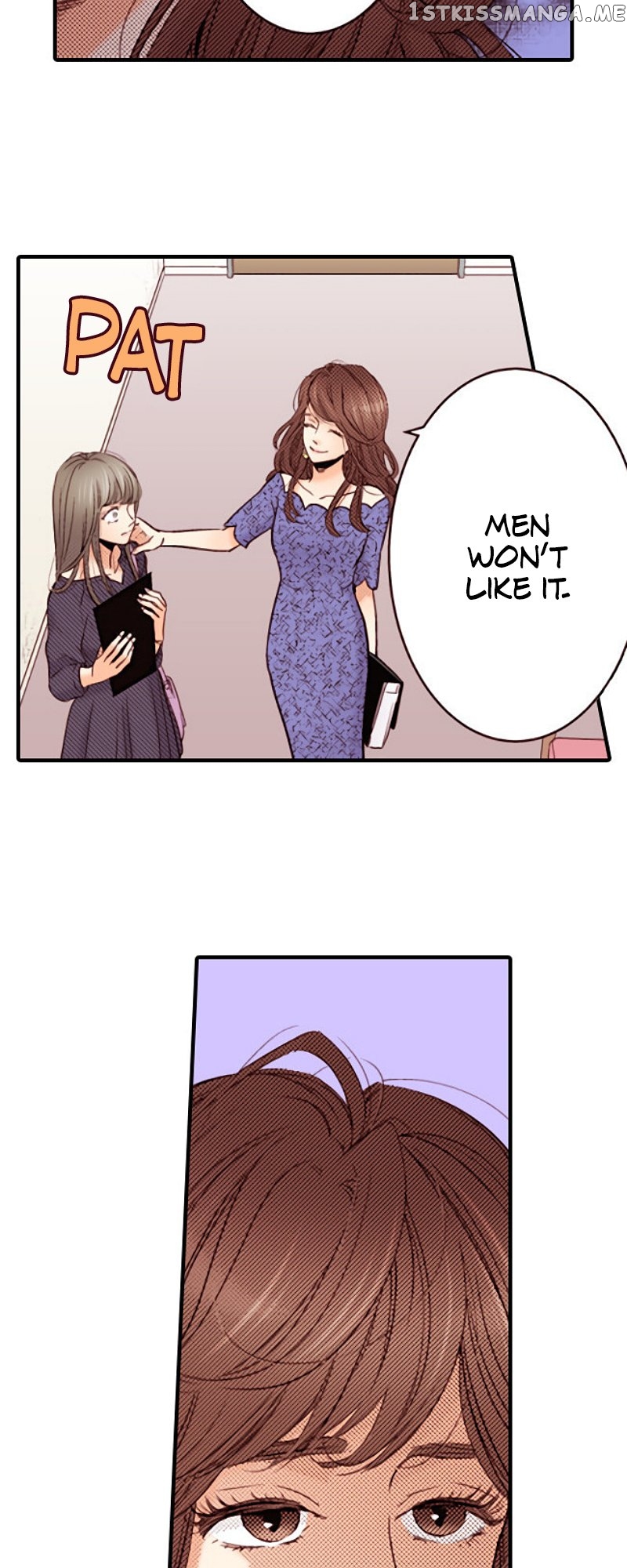 Liar – Manga Chapter 131 - page 6