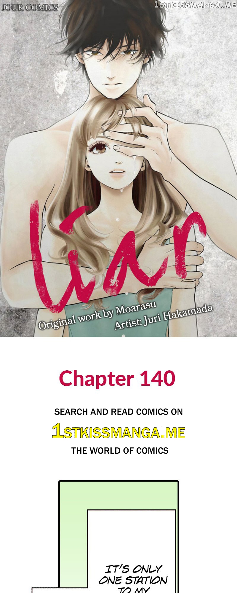 Liar – Manga Chapter 140 - page 1