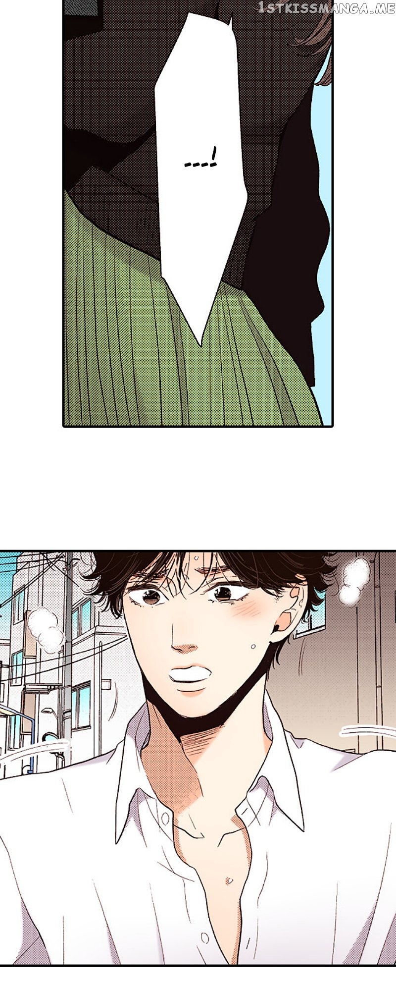 Liar – Manga Chapter 140 - page 12