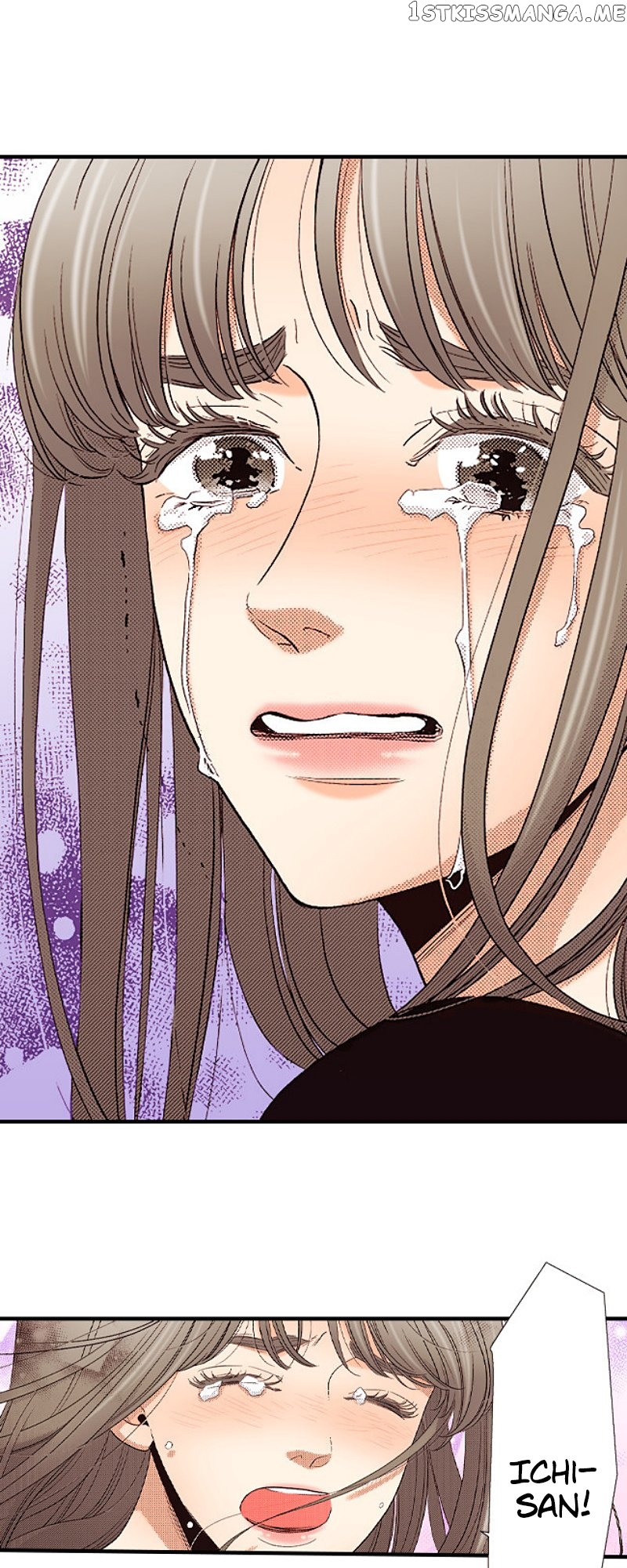 Liar – Manga Chapter 140 - page 13