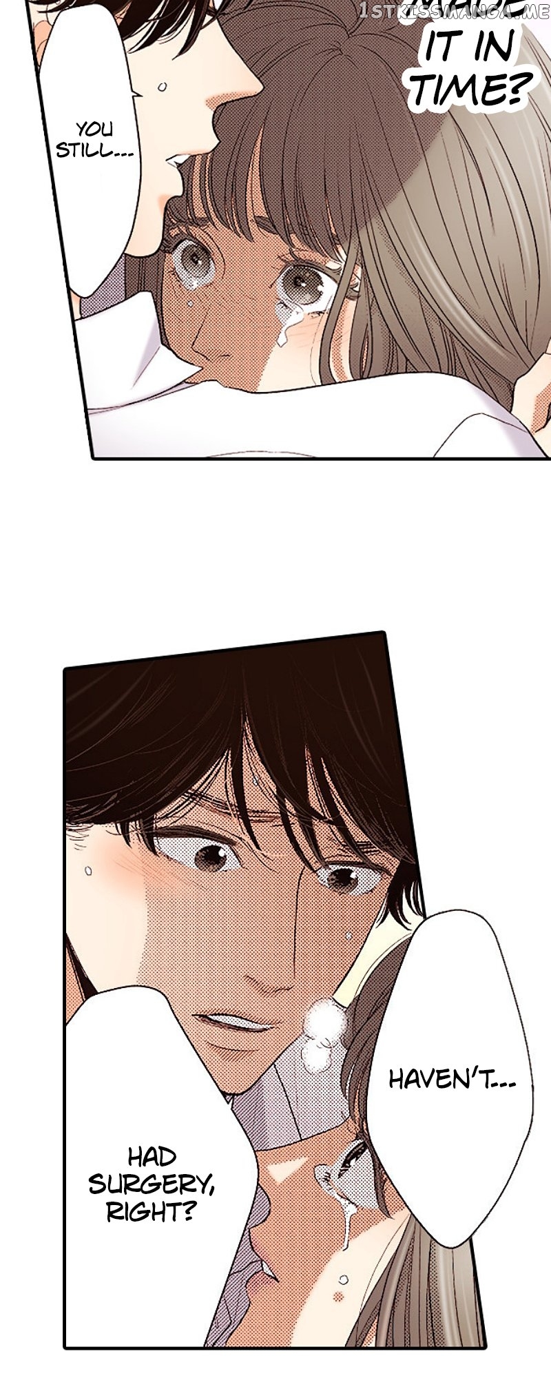 Liar – Manga Chapter 140 - page 17