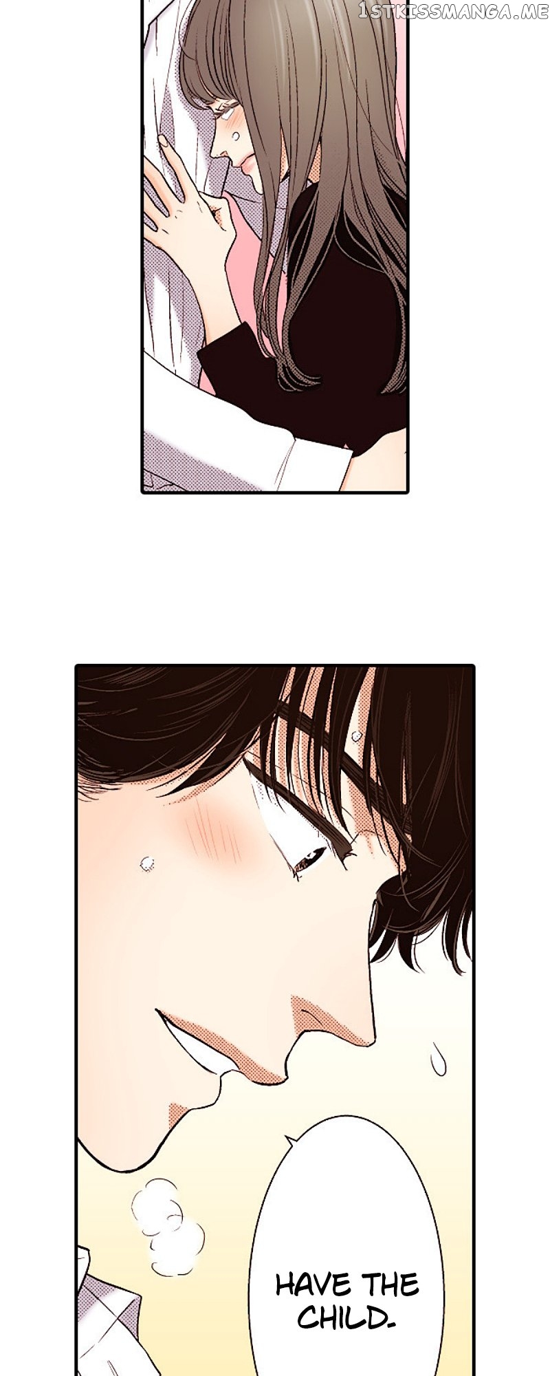 Liar – Manga Chapter 140 - page 19
