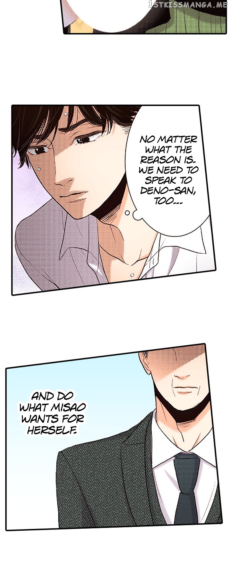 Liar – Manga Chapter 140 - page 32